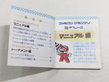 Famicom Grand Prix F-1 Race Boxed Nintendo Famicom Disk Japan - DL5734