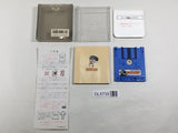 Famicom Grand Prix II 3D Hot Rally Boxed Nintendo Famicom Disk Japan - DL5735