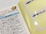 Castlevania Boxed Nintendo Famicom Disk Japan - DL5736