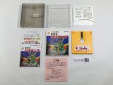 Castlevania Boxed Nintendo Famicom Disk Japan - DL5738