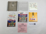 Castlevania Boxed Nintendo Famicom Disk Japan - DL5739
