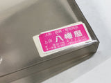 Castlevania Boxed Nintendo Famicom Disk Japan - DL5740