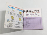 Castlevania II 2 Simon's Quest Boxed Nintendo Famicom Disk Japan - DL5741