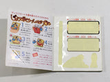The Legend Of Zelda 2 Boxed Nintendo Famicom Disk Japan - DL5743