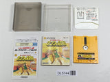The Legend Of Zelda 2 Boxed Nintendo Famicom Disk Japan - DL5744