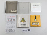 The Legend Of Zelda 2 Boxed Nintendo Famicom Disk Japan - DL5744