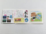 Shin Onigashima 1 Boxed Nintendo Famicom Disk Japan - DL5747
