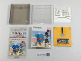 Shin Onigashima 1 Boxed Nintendo Famicom Disk Japan - DL5748