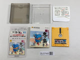 Shin Onigashima 1 Boxed Nintendo Famicom Disk Japan - DL5749