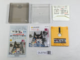 Shin Onigashima 2 Boxed Nintendo Famicom Disk Japan - DL5750