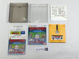 Ultraman Club Chikyu Dakkan Sakusen Boxed Nintendo Famicom Disk Japan - DL5753