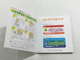 Electrician Boxed Nintendo Famicom Disk Japan - DL5754