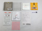 Kineco Kinetic Connection Boxed Nintendo Famicom Disk Japan - DL5755