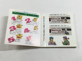 Shinjuku Chuo Koen Satsujin Jiken Boxed Nintendo Famicom Disk Japan - DL5759