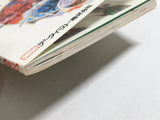 Shinjuku Chuo Koen Satsujin Jiken Boxed Nintendo Famicom Disk Japan - DL5759