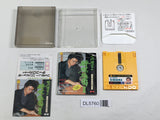 Tanigawa Koji no Shogi Shinan 2 Boxed Nintendo Famicom Disk Japan - DL5760
