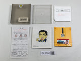 Tanigawa Koji no Shogi Shinan 2 Boxed Nintendo Famicom Disk Japan - DL5760