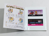 Dead Zone Boxed Nintendo Famicom Disk Japan - DL5761