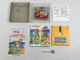 Doki Doki Panic Dream Factory Boxed Nintendo Famicom Disk Japan - DL5762