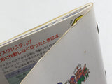 Doki Doki Panic Dream Factory Boxed Nintendo Famicom Disk Japan - DL5762