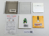 Nazo no Kabe Block Kuzushi Boxed Nintendo Famicom Disk Japan - DL5763
