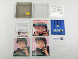 Nakayama Miho no Tokimeki High School Boxed Nintendo Famicom Disk Japan - DL5764