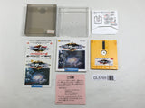 Pulsar no Hikari Boxed Nintendo Famicom Disk Japan - DL5765