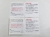 Baseball Boxed Nintendo Famicom Disk Japan - DL5767