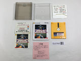Zanac Boxed Nintendo Famicom Disk Japan - DL5769