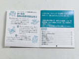 Zanac Boxed Nintendo Famicom Disk Japan - DL5769