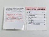 Smash Ping Pong Boxed Nintendo Famicom Disk Japan - DL5770