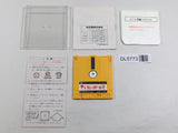 Super Mario Bros. 2 Nintendo Famicom Disk Japan - DL5773