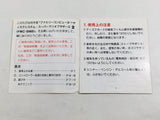 Super Mario Bros. 2 Nintendo Famicom Disk Japan - DL5773