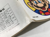 Super Mario Bros. 2 Nintendo Famicom Disk Japan - DL5773