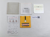Super Mario Bros. 2 Nintendo Famicom Disk Japan - DL5774