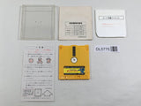 Super Mario Bros. 2 Nintendo Famicom Disk Japan - DL5775