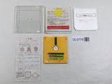 Ultraman Club Chikyu Dakkan Sakusen Nintendo Famicom Disk Japan - DL5778