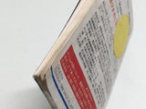 Ultraman Club Chikyu Dakkan Sakusen Nintendo Famicom Disk Japan - DL5778