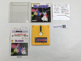 Nazo no Murasame Jo Nintendo Famicom Disk Japan - DL5779