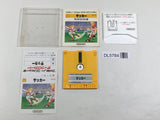 Soccer Nintendo Famicom Disk Japan - DL5784
