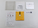 Mahjong Nintendo Famicom Disk Japan - DL5785