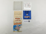 Famicom Grand Prix II 3D Hot Rally Nintendo Famicom Disk Japan - DL5787