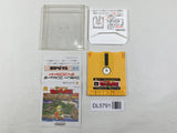 The Legend Of Zelda 1 Nintendo Famicom Disk Japan - DL5791