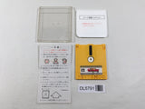 The Legend Of Zelda 1 Nintendo Famicom Disk Japan - DL5791