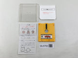 The Legend Of Zelda 1 Nintendo Famicom Disk Japan - DL5793