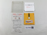 Nazo no Kabe Block Kuzushi Nintendo Famicom Disk Japan - DL5796