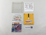 Nazo no Kabe Block Kuzushi Nintendo Famicom Disk Japan - DL5797