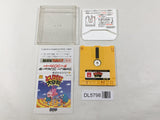 Tobidase Daisakusen Nintendo Famicom Disk Japan - DL5798