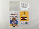 Tobidase Daisakusen Nintendo Famicom Disk Japan - DL5799