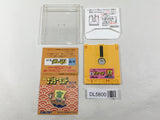 Nazoler Land Dai 3 Go Nintendo Famicom Disk Japan - DL5800